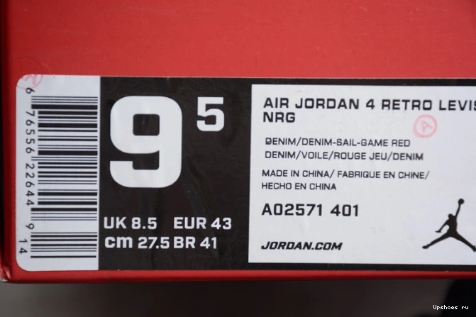 LEVI'S AO2571-401 DENIM NIKE 4 JORDAN X AIR 0223